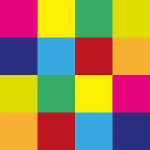 Разноцветный